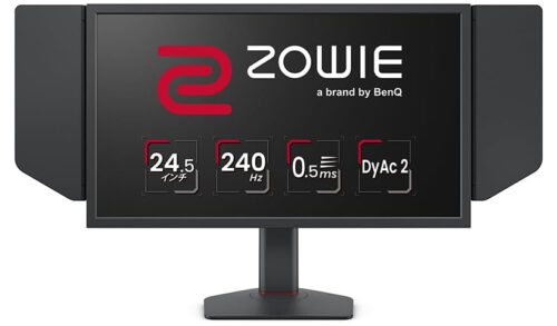 BenQ ZOWIE XL2546X