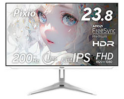 Pixio PX248 Wave White