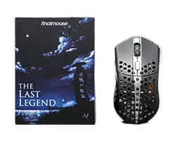 Starlight Pro The Last Legend Small