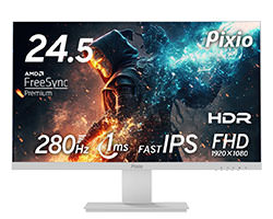 Pixio PX259 Prime White