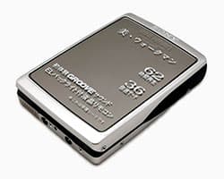 WM-EX5