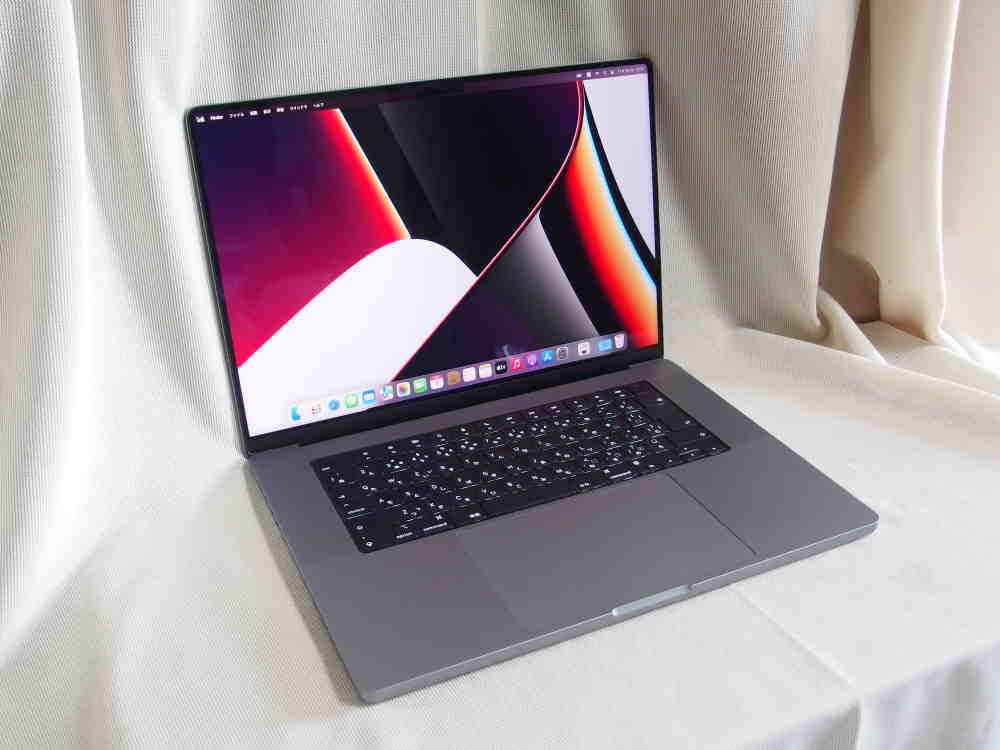 Apple MacBook Pro 16inch 2021