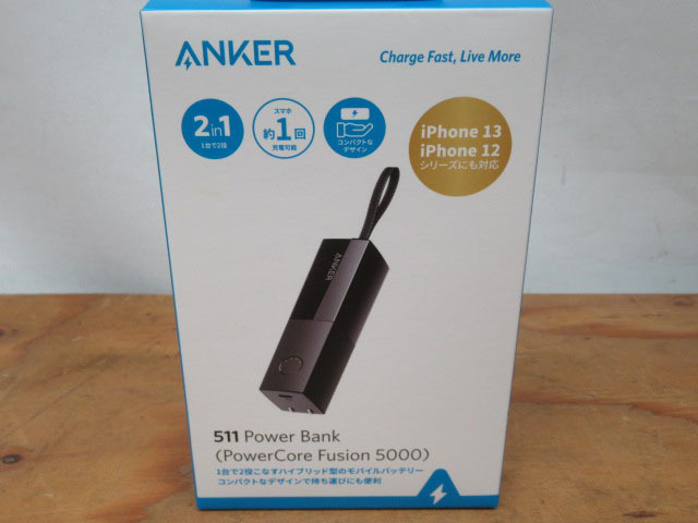 新品未開封 Anke アンカー 511 Power Bank モバイルバッテリー 充電器 PowerCore fusion5000 の買取情報  ｜パソラン