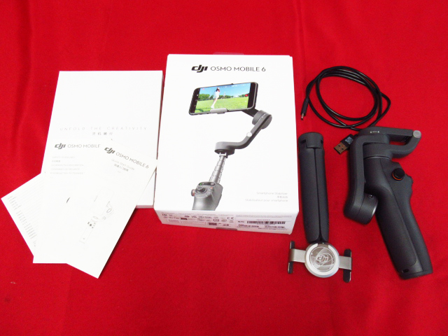 オスモ osmo モバイル2 新品 未使用 あっけない