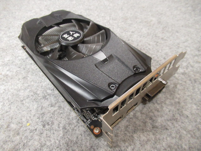 玄人志向 NVIDIA GeForce GTX1050 GDDR5 2GB グラフィクカード ビデオカード